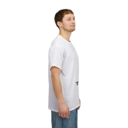 ⚔️ 'Tis But a Scratch Unisex Heavy Cotton T-Shirt – Bold, Brash & Barely Bleeding - Image 7