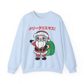 🎄 Kawaii Santa Unisex Sweatshirt – メリークリスマス, Cutified