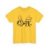 Peace of Pi Unisex T-Shirt – Smart, Sweet, and Symbolic