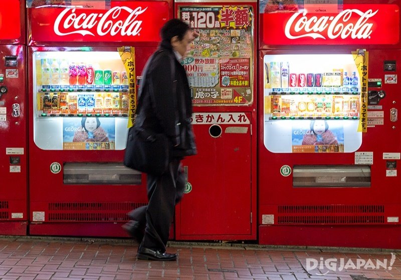 japan vending cola