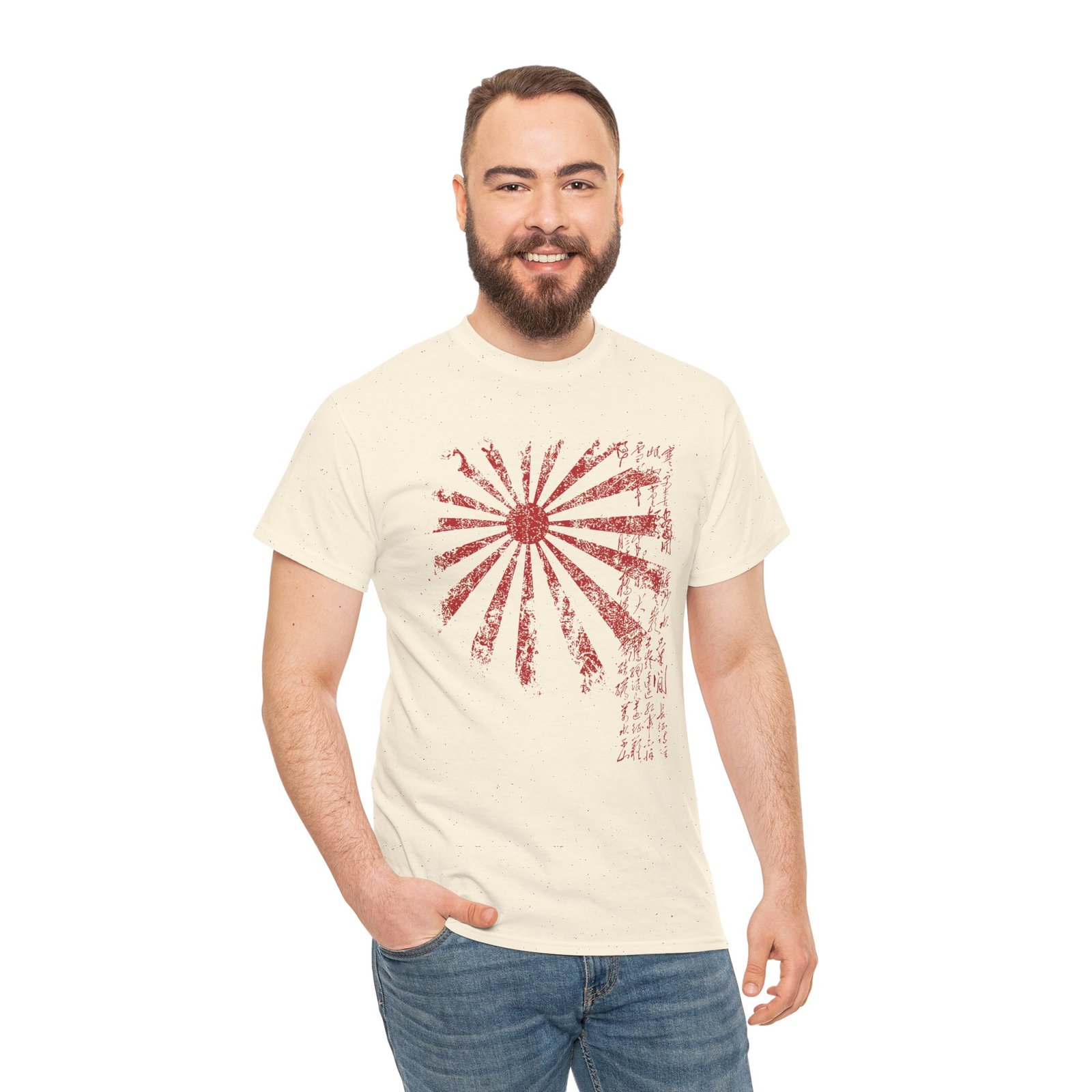 "Rising Sun" Unisex T-Shirt – Vintage Japanese Style - Image 7