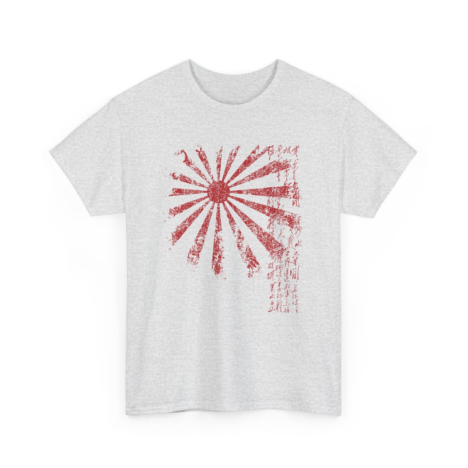 "Rising Sun" Unisex T-Shirt – Vintage Japanese Style - Image 20
