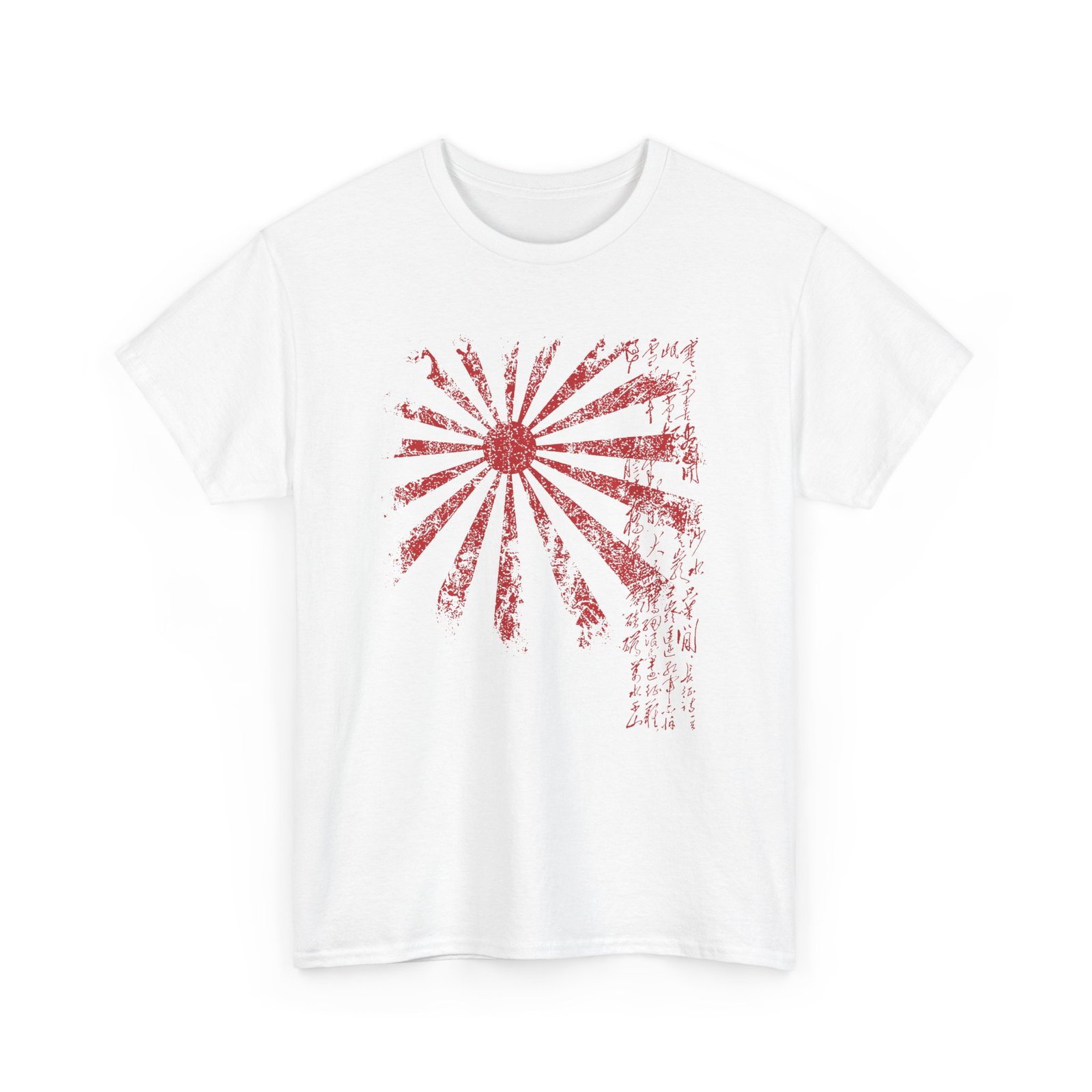 "Rising Sun" Unisex T-Shirt – Vintage Japanese Style - Image 19