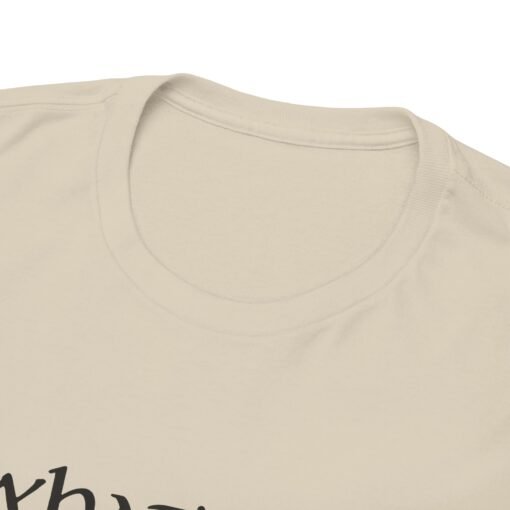 "What’s for Second Breakfast?" Unisex T-Shirt – Hobbit Appetite Approved - Image 3