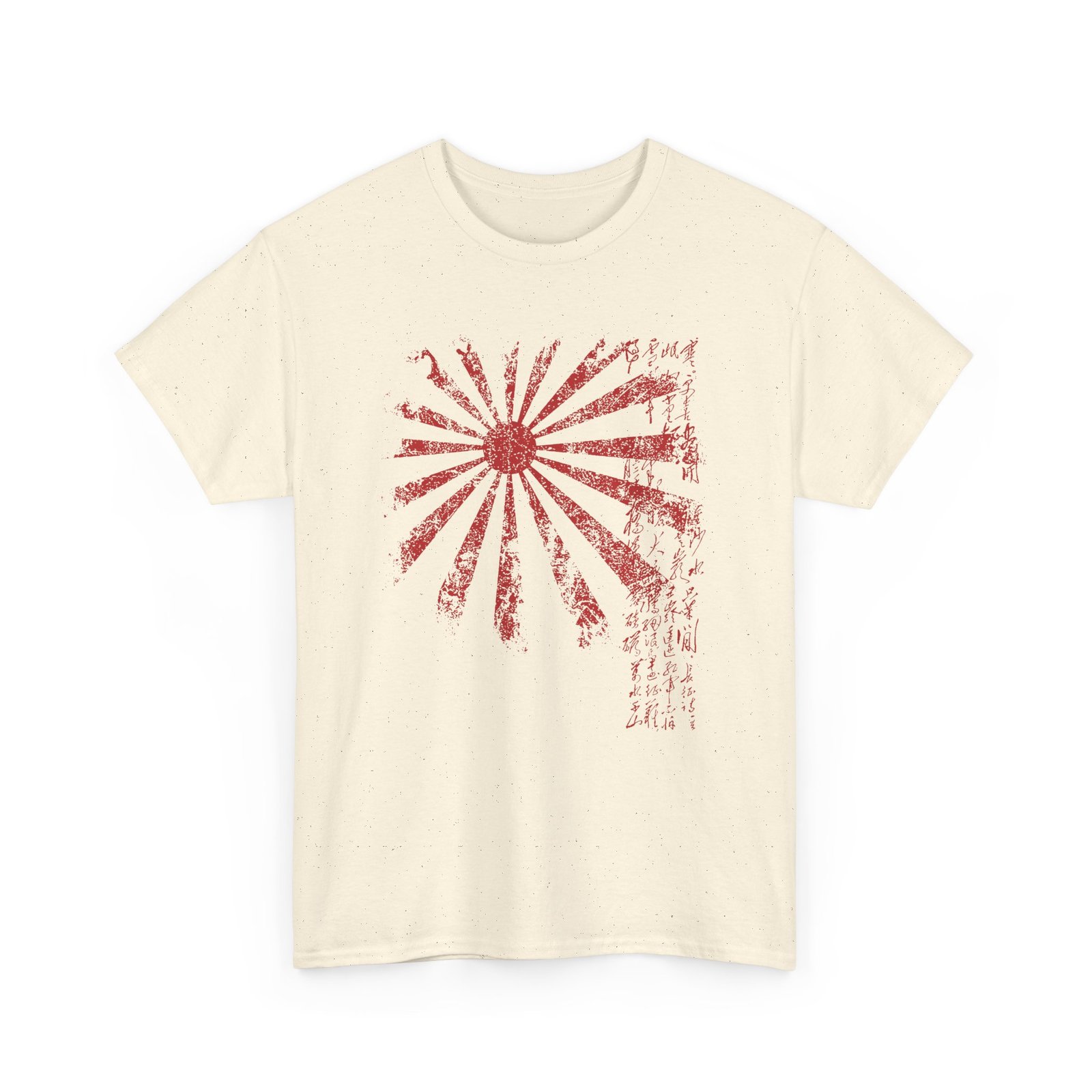 "Rising Sun" Unisex T-Shirt – Vintage Japanese Style