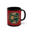 Eye of Horus - Black Mug – Ancient Protection