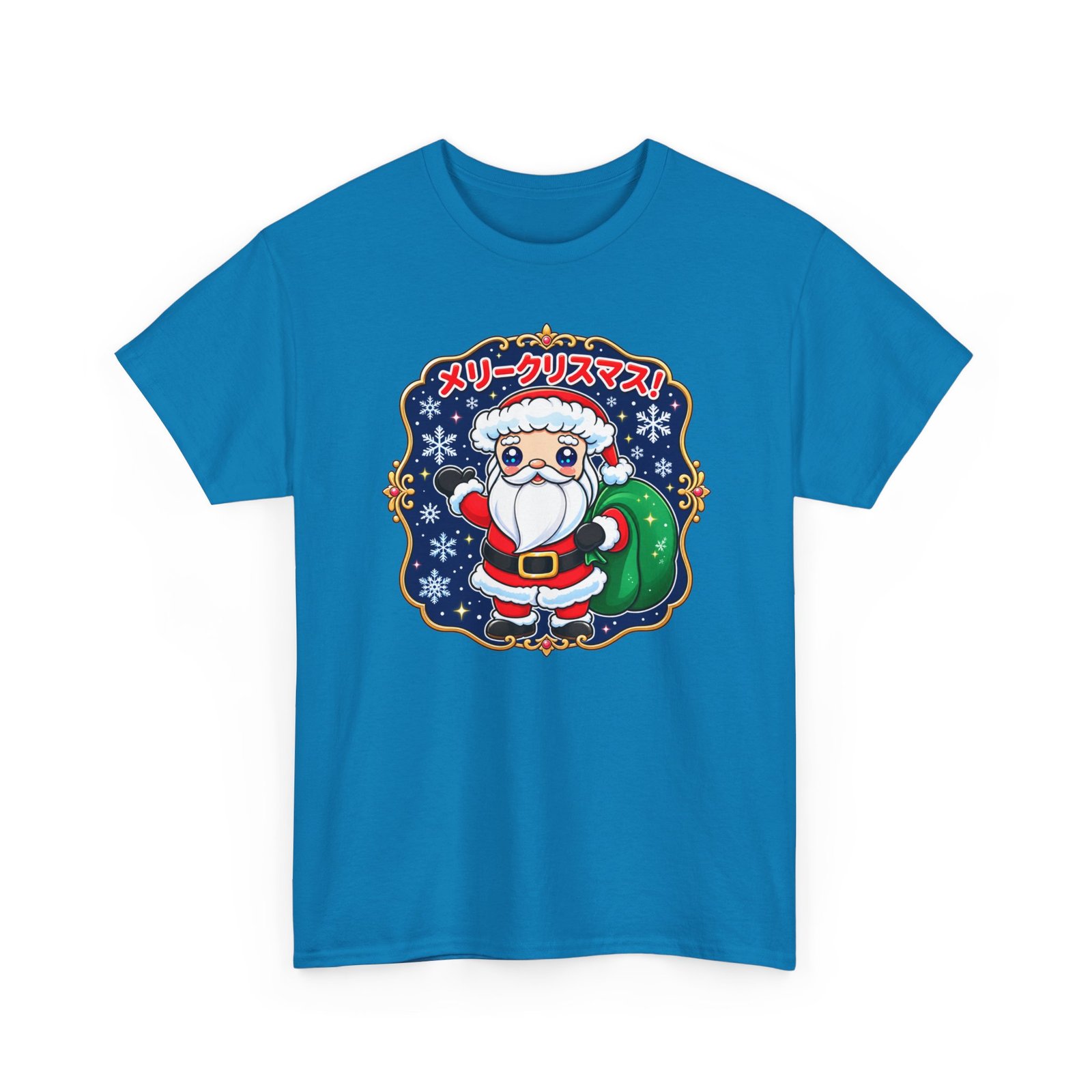 Kawaii Santa - Unisex T-Shirt – メリークリスマス with Extra Cute