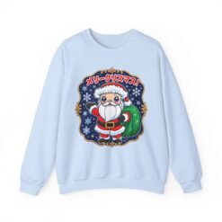 Kawaii Santa - Unisex Sweatshirt – メリークリスマス, Cutified