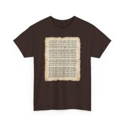 All Work No Play – Unisex T-Shirt – The Shining-Inspired Typewriter Horror - Image 21